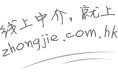 来都来了，不搜一下吗？